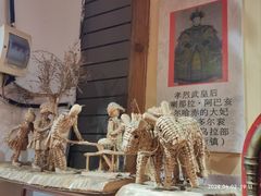 -凤吉园乌拉满族火锅中华老字号(繁荣路店)