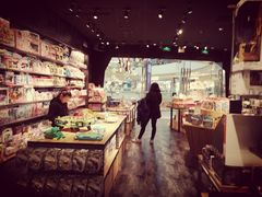 -酷乐潮玩(颛桥万达店)