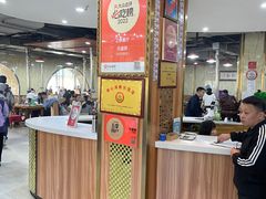 -元盛居(生态大街店)