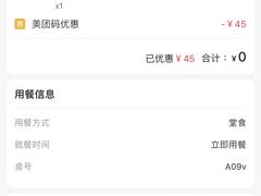 -陳香貴·兰州牛肉面(乐峰广场店)