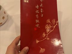 -胜记酒家(荔枝公园店)