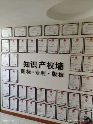 -骄阳兰多产后修复(徐东旗舰店)