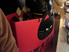 -烤匠麻辣烤鱼(万象城店)