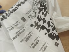 -茶颜悦色(平和堂负一楼店)