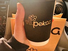 -Pekaa啤咖食肆Coffee&Bistro