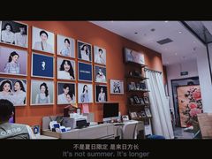 -海马体照相馆(大悦城C时尚馆店)