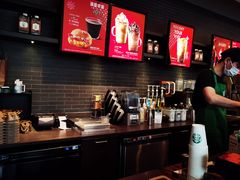 -星巴克(苏州平江万达广场店)