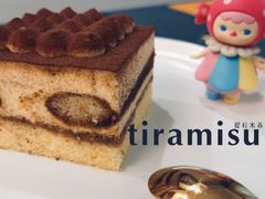 -中粮丰通（北京)食品有限公司