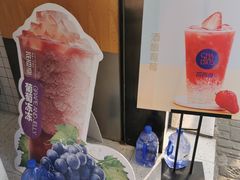 -茶百道(昌里路店)