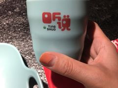 -听说碳烧蛙(高新万达店)