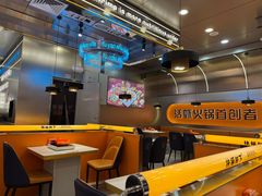 -扶摇树下·椒麻鲜活虾(石家庄勒泰广场店)