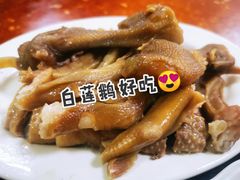 白莲鹅-常来老白莲鹅饭店(老城店)