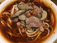 怪味面-牛王庙吳記怪味面(双楠店)