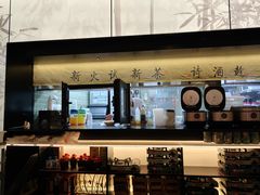 -绿茶餐厅(光明N次方公园店)