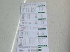 -蜗牛宅捞火锅生鲜超市(新吴店)