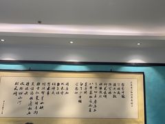 -金狮麟•宋宴•宋文化地标餐厅(晋安路店)