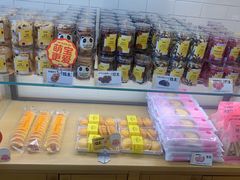 零售区-味多美蛋糕(灯市口店)