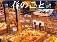 -九记潮汕现切鲜牛肉自助火锅(新开铺店)