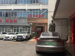 -颐而康按摩(八一桥总店)