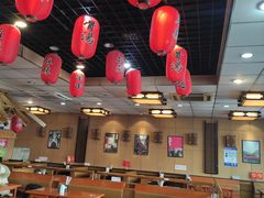 -面爱面(长椿街店)