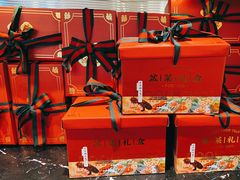 -小大董·烤鸭(凤凰汇店)