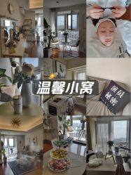 -演员的秘密·皮肤管理