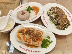-芋包王闽南茶楼(八市店)