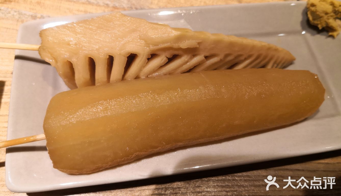 助平，深夜慰藉