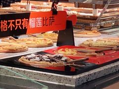 -比格比萨自助(新辰里学清路店)