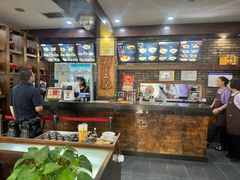 -和生记牛肉火勺店(汇兴家园店)
