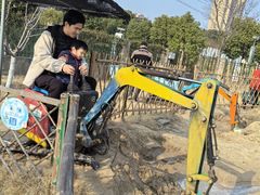 -菊园百果园