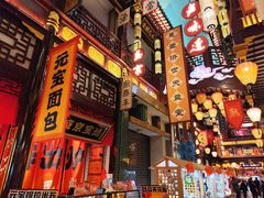 -中街·盛京龙城