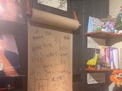 -贰醒·私房小院烧烤 (太古里店)