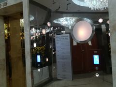 -翔达国际商务酒店