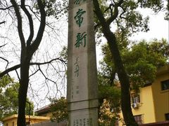 -桂林独秀峰王城景区