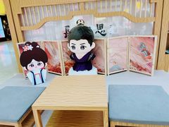 -仲盛世界商城