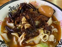 -胖子老牌优质水煎包