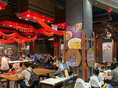 -天府小面馆(Emporium)