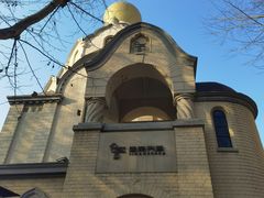 -思南书局·诗歌店