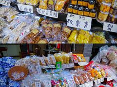 -梅城古镇