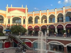 -佛罗伦萨小镇广佛名品奥特莱斯(疏港路店)