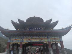 -九鼎铁刹山风景区