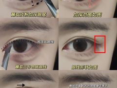 -Tanya'Room化妆培训