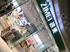 -万达广场(宜宾店)