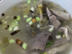 -非遗·爱西干面(小公园总店)