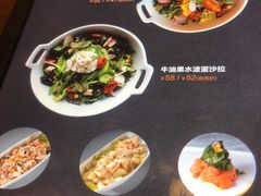 菜单-百好乐宠物友好餐厅(朝外大街店)