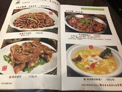 菜单-刘胖子家常菜·蹄花焖藕(中南店)