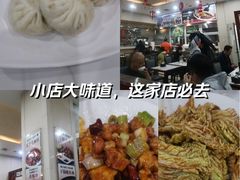 -京天红酒家(虎坊路店)