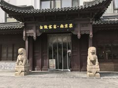 -金陵家宴·金陵春·南京菜(夫子庙店)