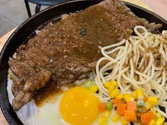 铁板沙朗牛排-张妈台式锅烧(深大店)